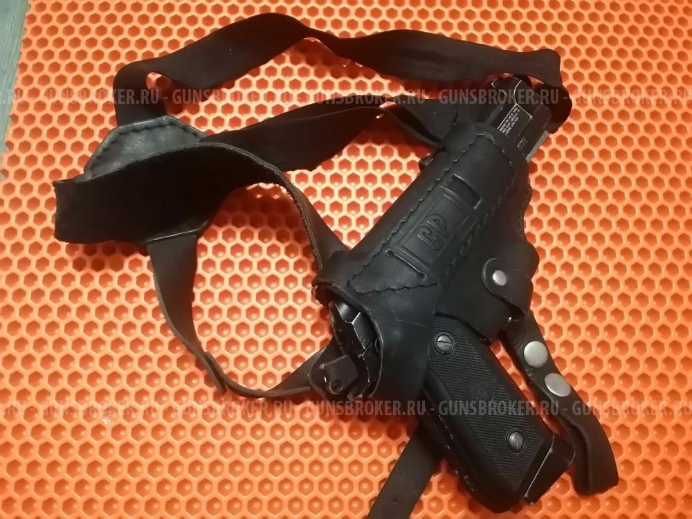 Пневматический пистолет Cybergun GSG 92 (Beretta 92FS Auto)