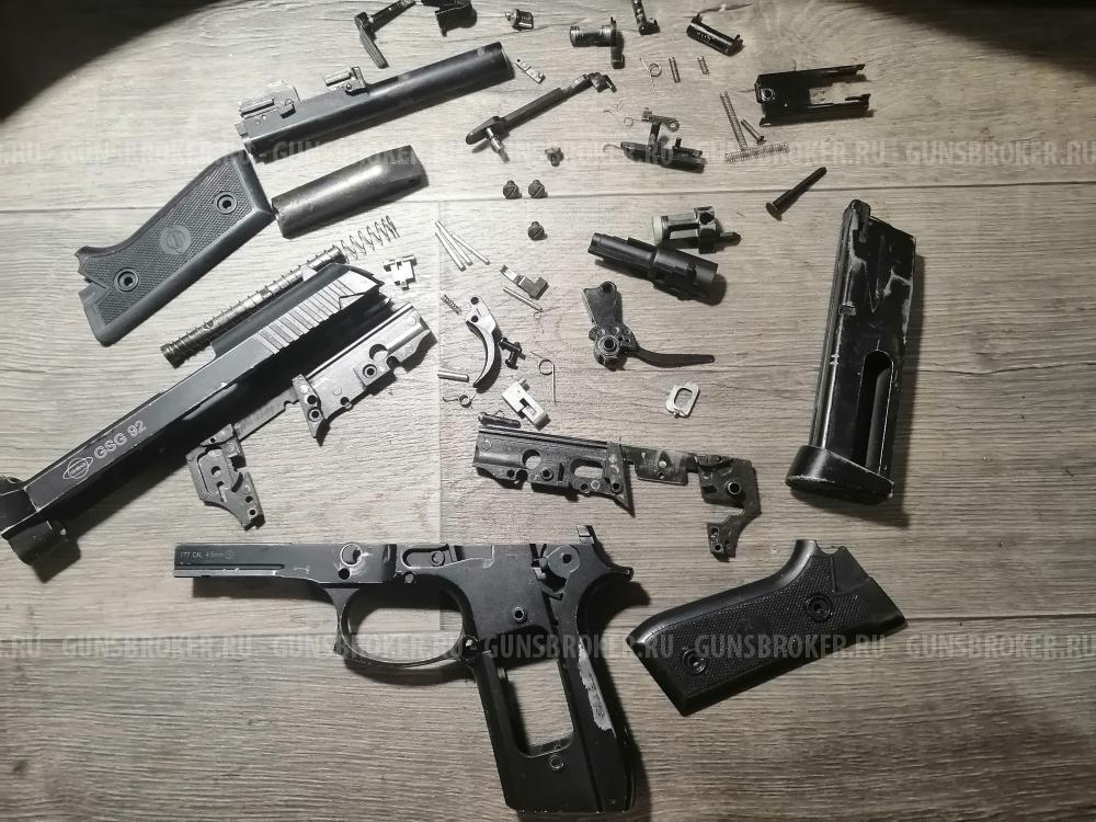 Пневматический пистолет Cybergun GSG 92 (Beretta 92FS Auto)