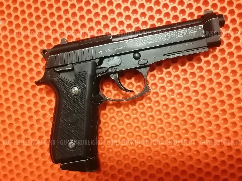 Пневматический пистолет Cybergun GSG 92 (Beretta 92FS Auto)