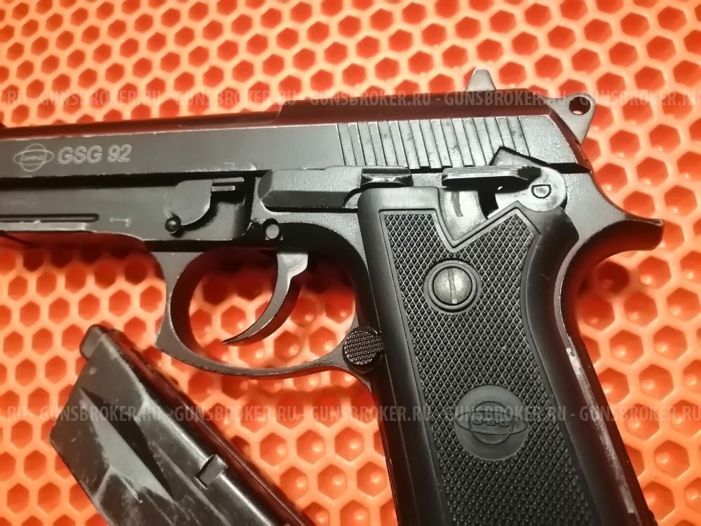 Пневматический пистолет Cybergun GSG 92 (Beretta 92FS Auto)
