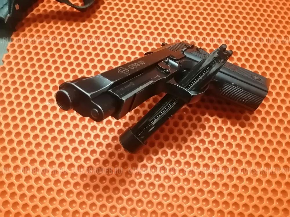Пневматический пистолет Cybergun GSG 92 (Beretta 92FS Auto)