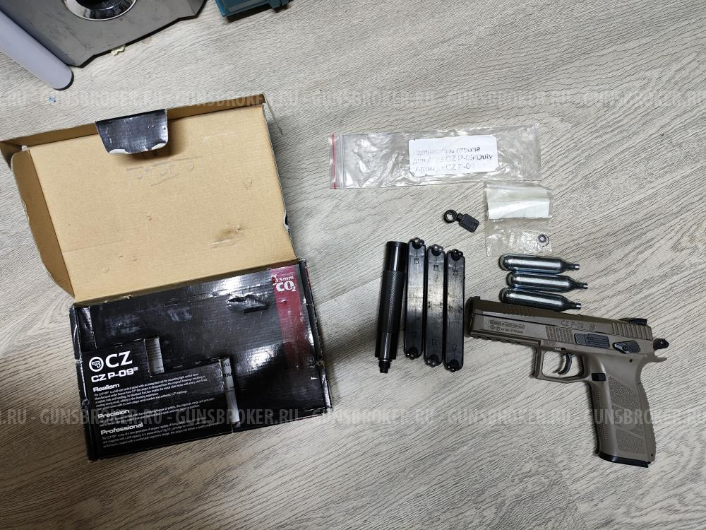 пневматический пистолет cz p-09 DT FDE пулевой