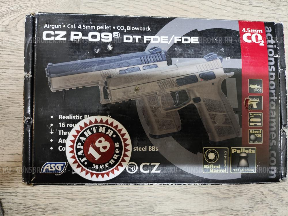 пневматический пистолет cz p-09 DT FDE пулевой