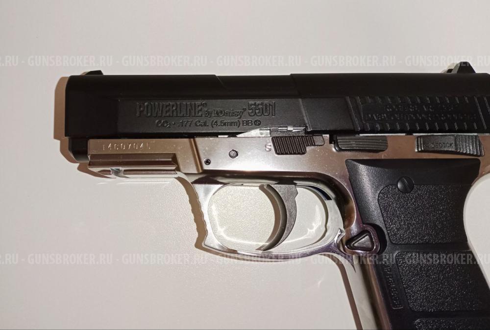 Пневматический пистолет Daisy 5501