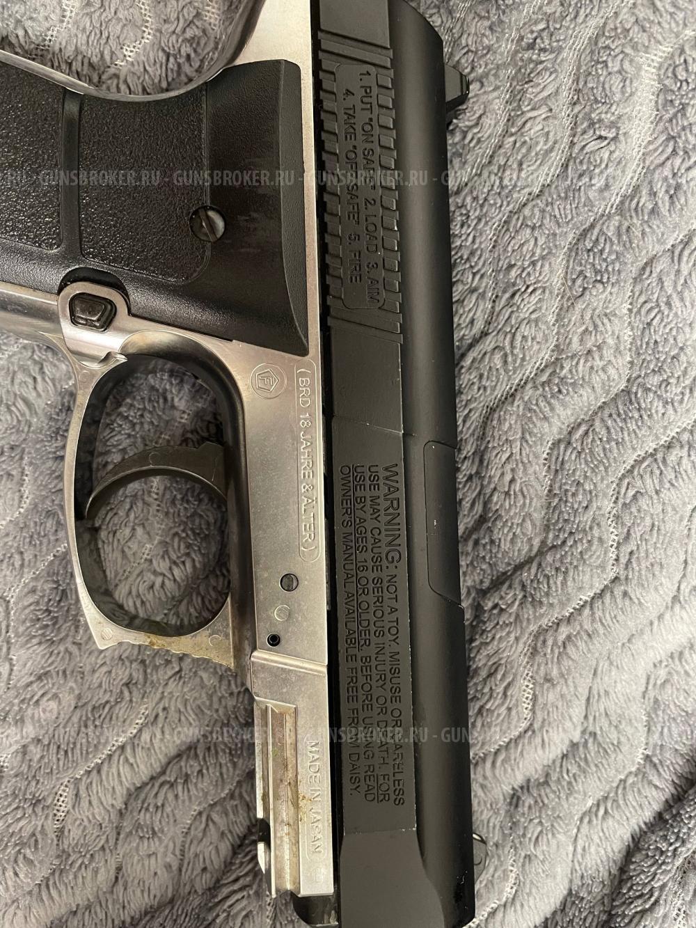 Пневматический пистолет Daisy Powerline 5501