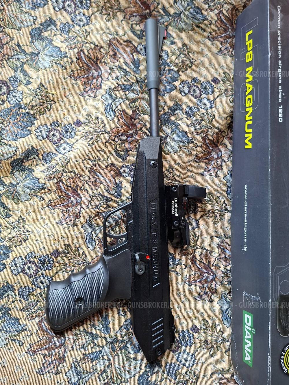 Пневматический пистолет DIANA lp8 MAGNUM