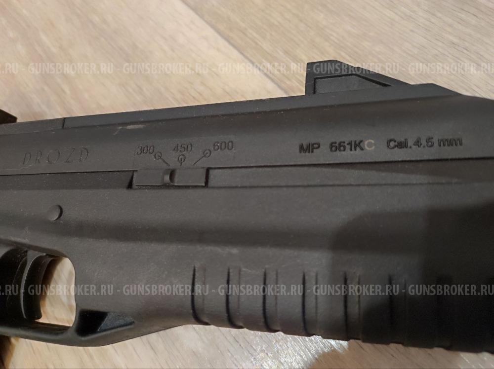 Пневматический пистолет дрозд мр-661К (4,5 мм)