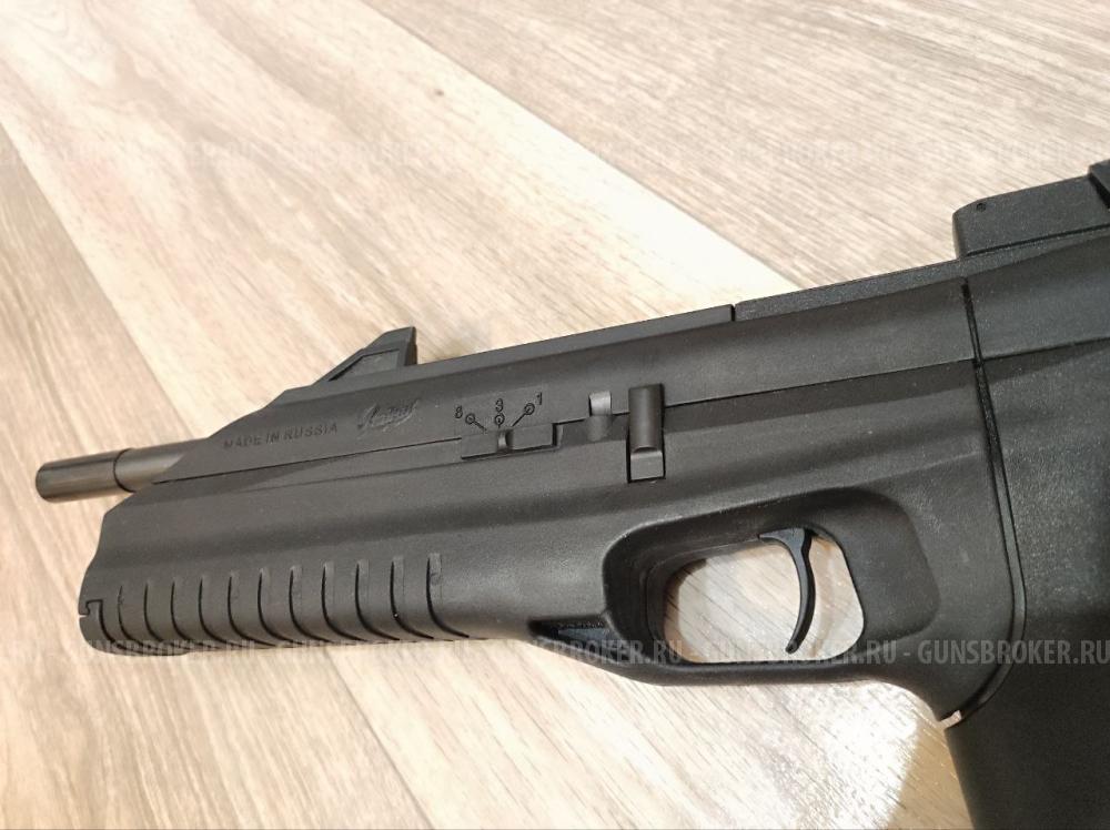 Пневматический пистолет дрозд мр-661К (4,5 мм)