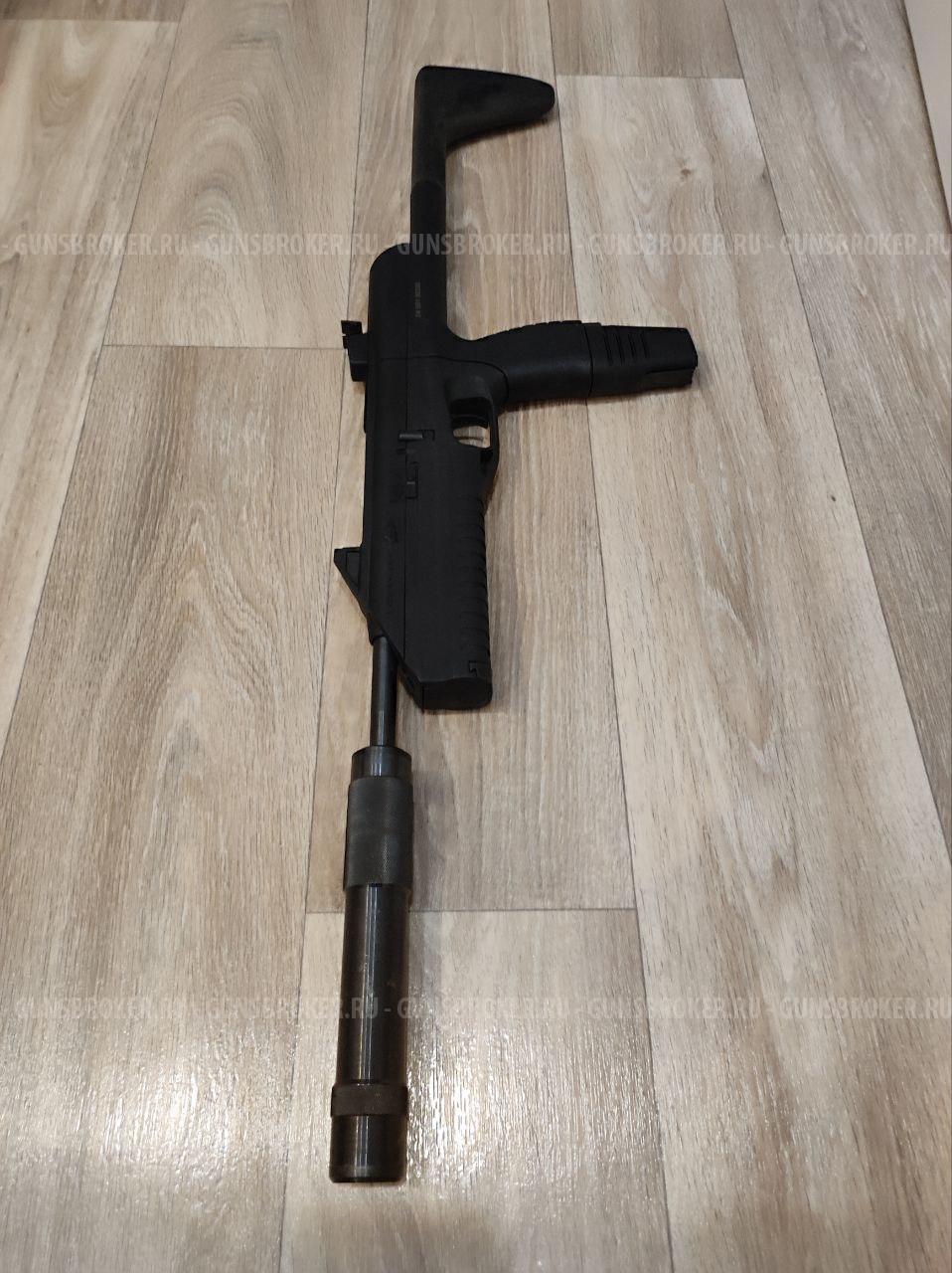 Пневматический пистолет дрозд мр-661К (4,5 мм)