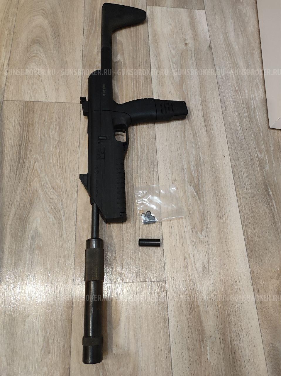 Пневматический пистолет дрозд мр-661К (4,5 мм)