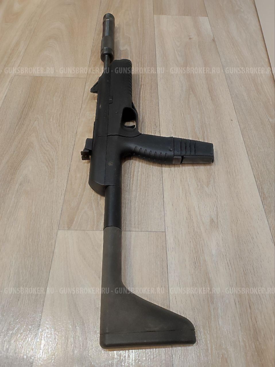 Пневматический пистолет дрозд мр-661К (4,5 мм)