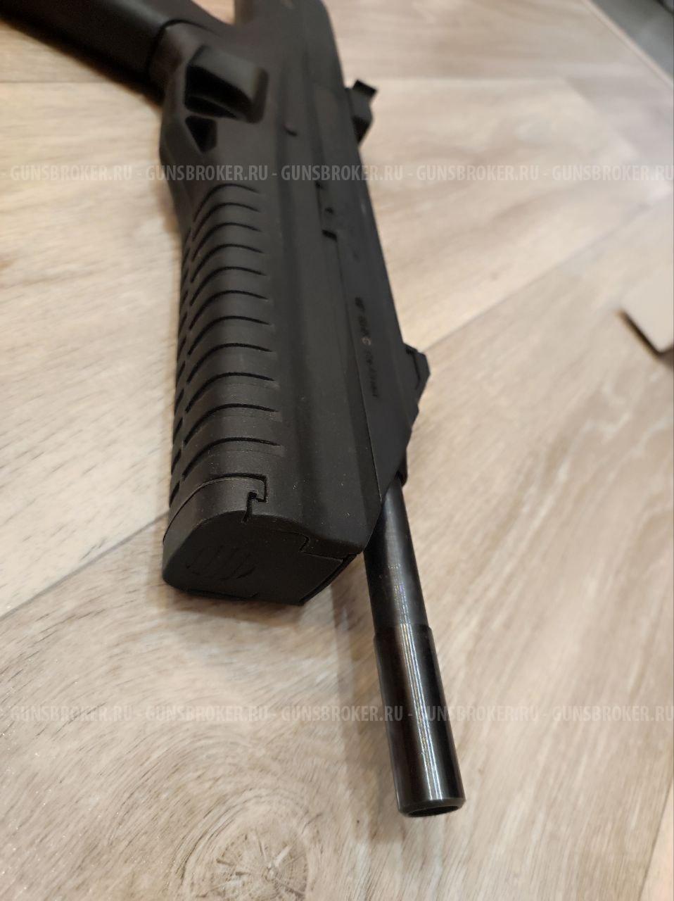 Пневматический пистолет дрозд мр-661К (4,5 мм)