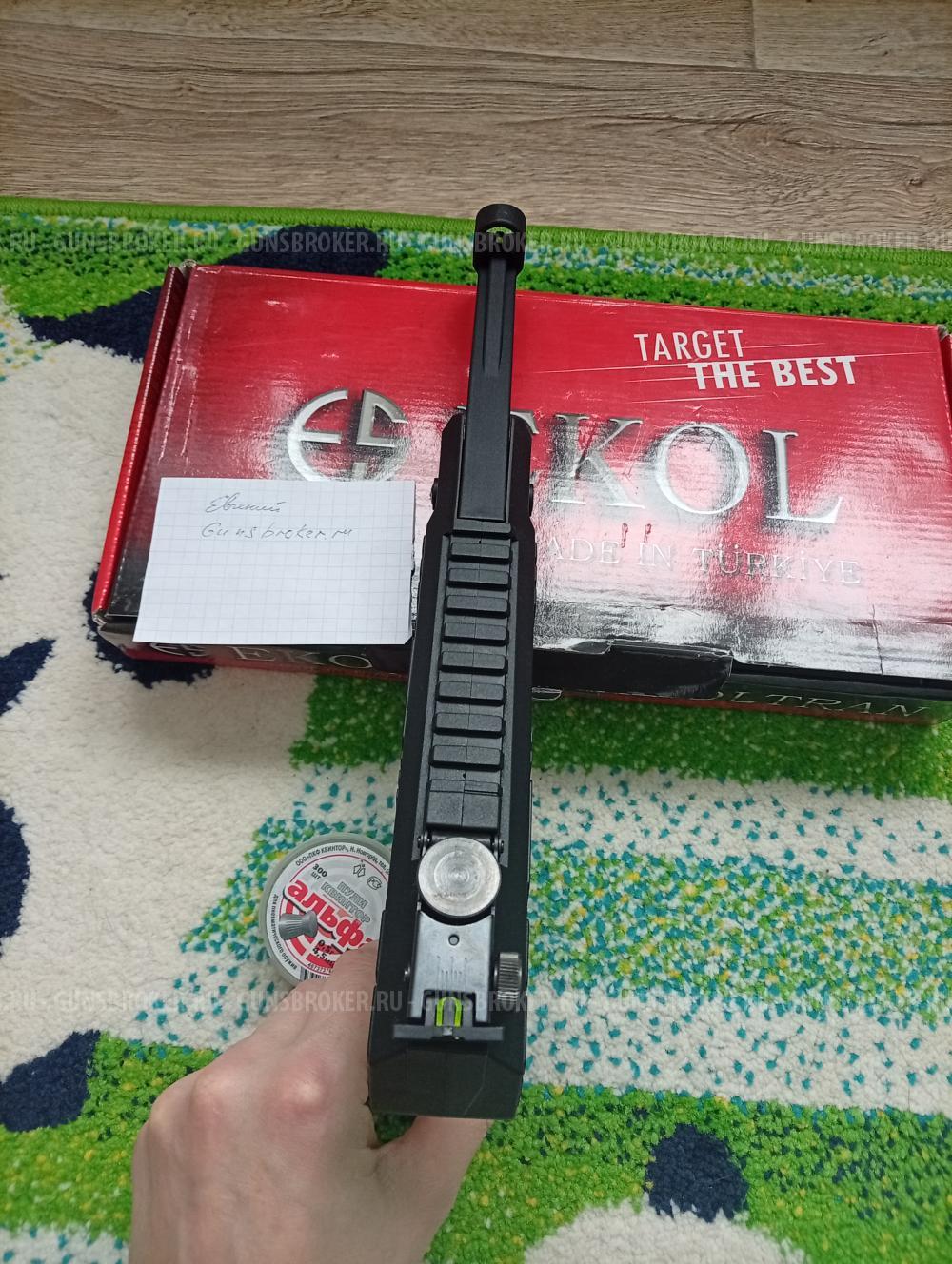 Пневматический пистолет Ecol Fowler