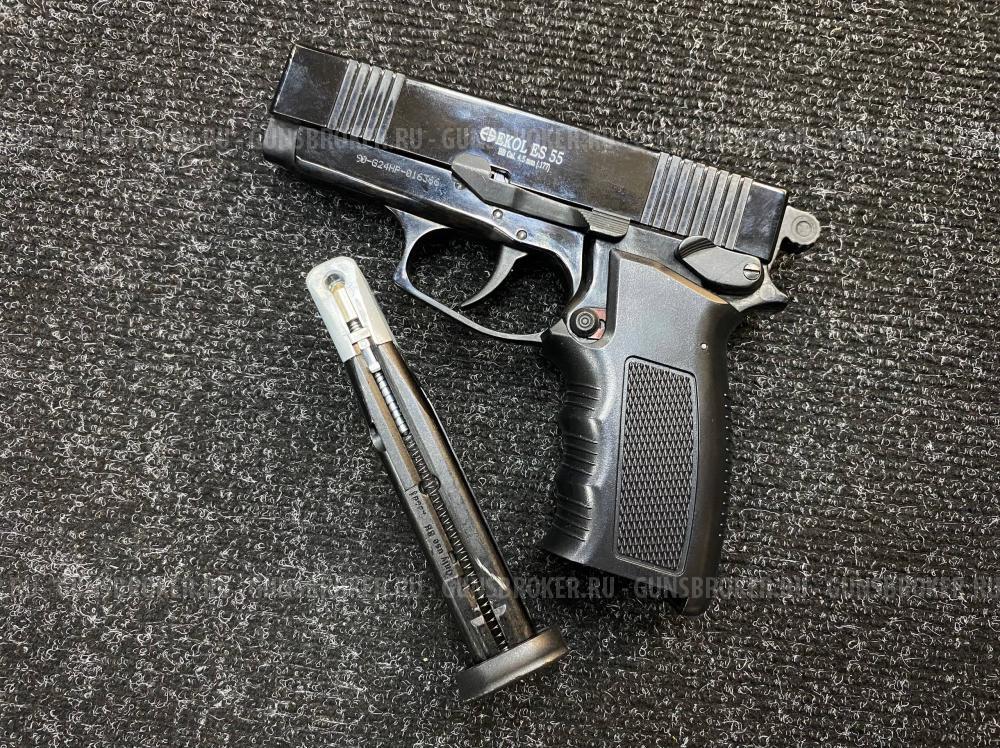 Пневматический пистолет Ekol ES 55 Black