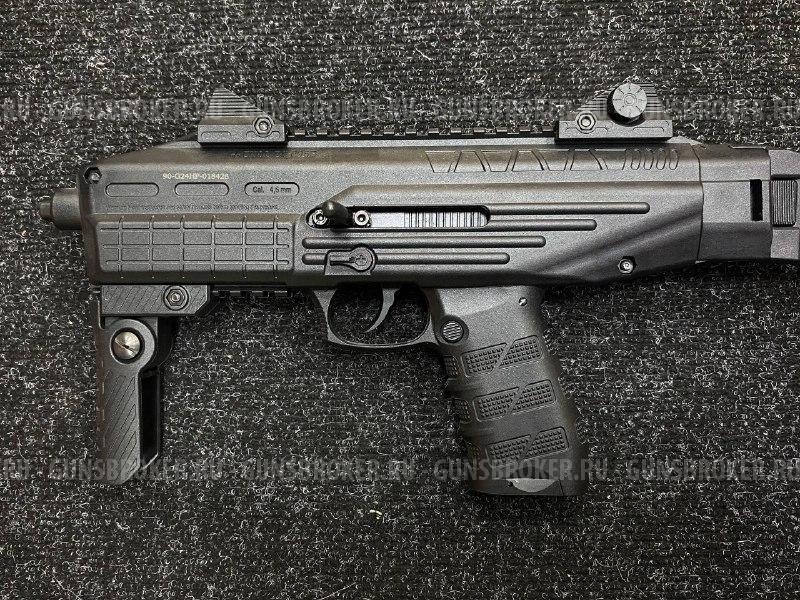 Пневматический пистолет Ekol ES P95 B Black