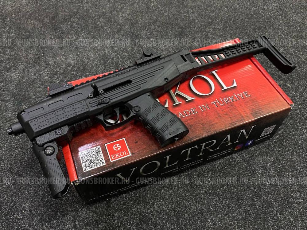 Пневматический пистолет Ekol ES P95 B Black