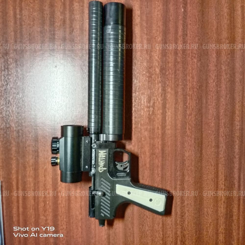 Пневматический пистолет Фантом.