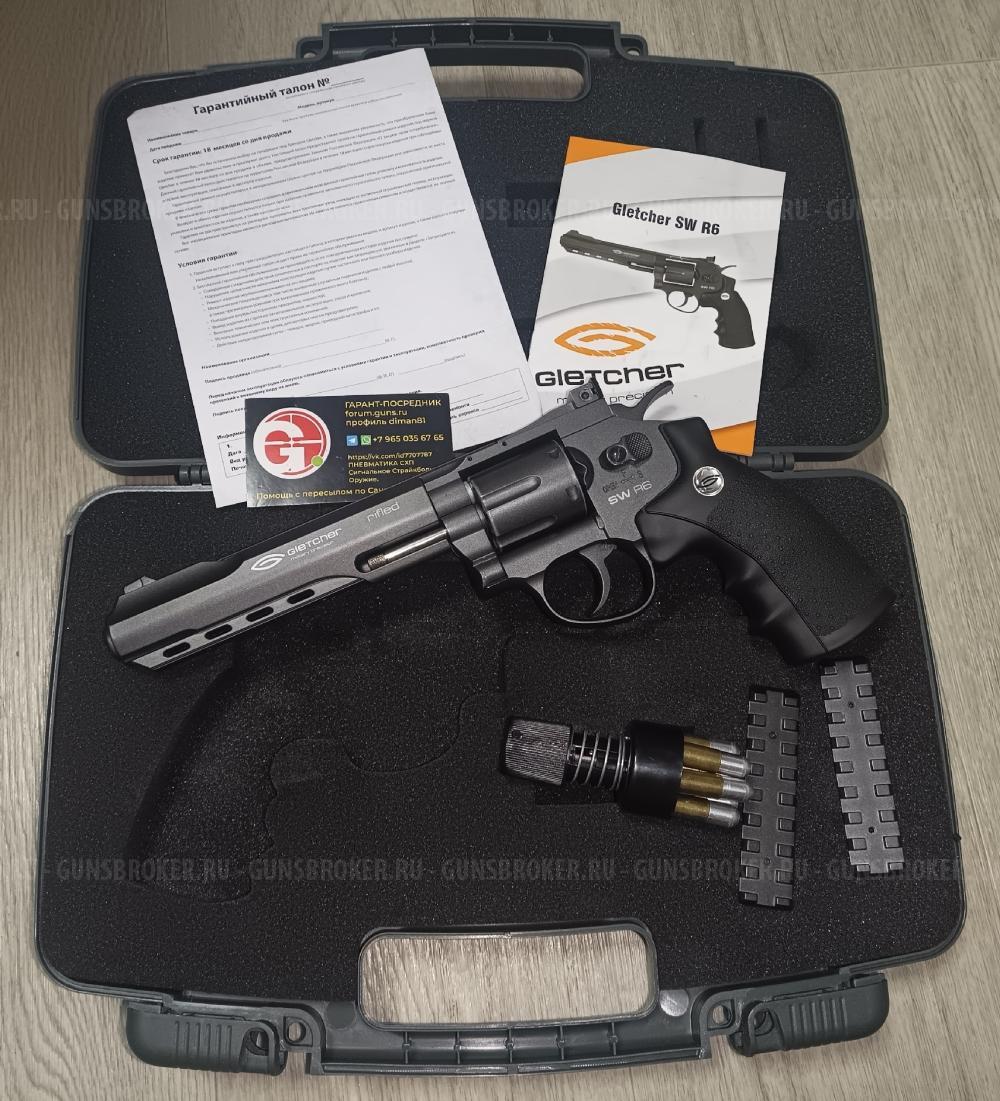 МР-655К Грач револьвер РПШ Gletcher SW R4 и R6