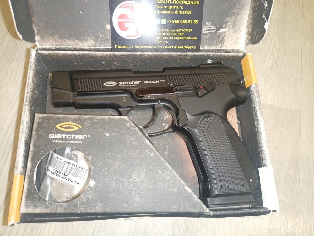 Gletcher Grach MP-443 Ярыгина МР-655К Грач UZI Узи револьвер РПШ Gletcher SW R6