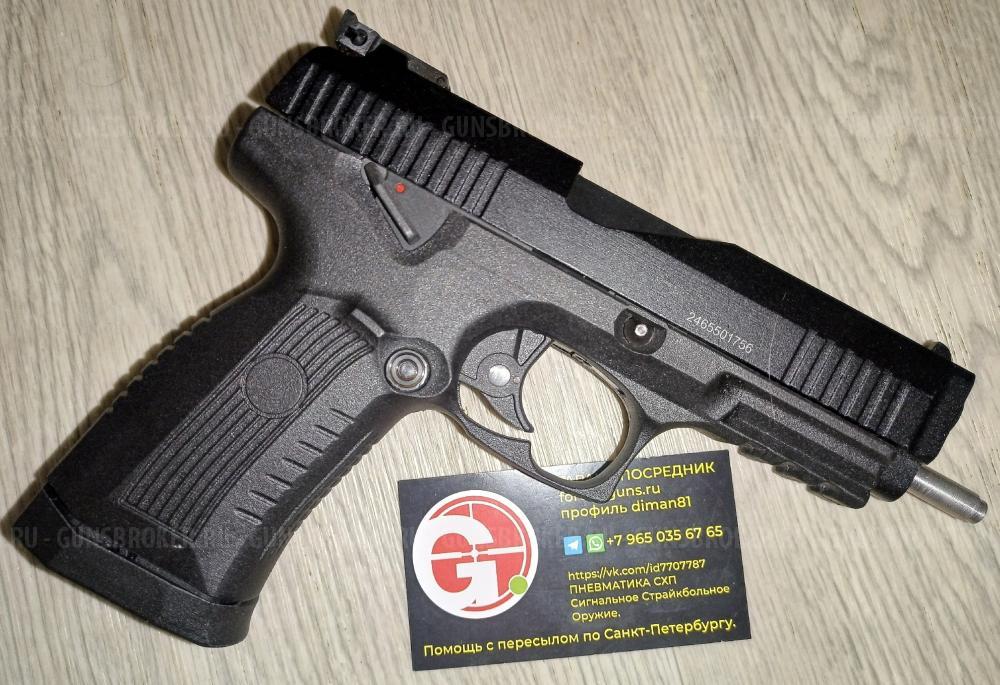 Gletcher Grach MP-443 Ярыгина  Грач револьвер РПШ Gletcher SW R6 МР-655К