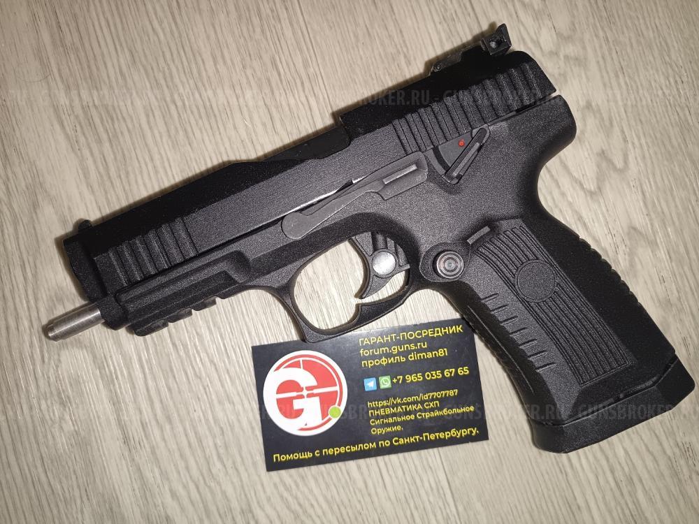 Gletcher Grach MP-443 Ярыгина  Грач револьвер РПШ Gletcher SW R6 МР-655К