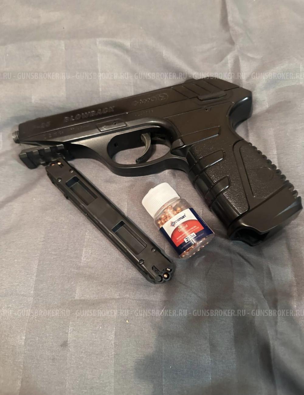 Пневматический пистолет Gamo P-25 Tactical (Blowback)