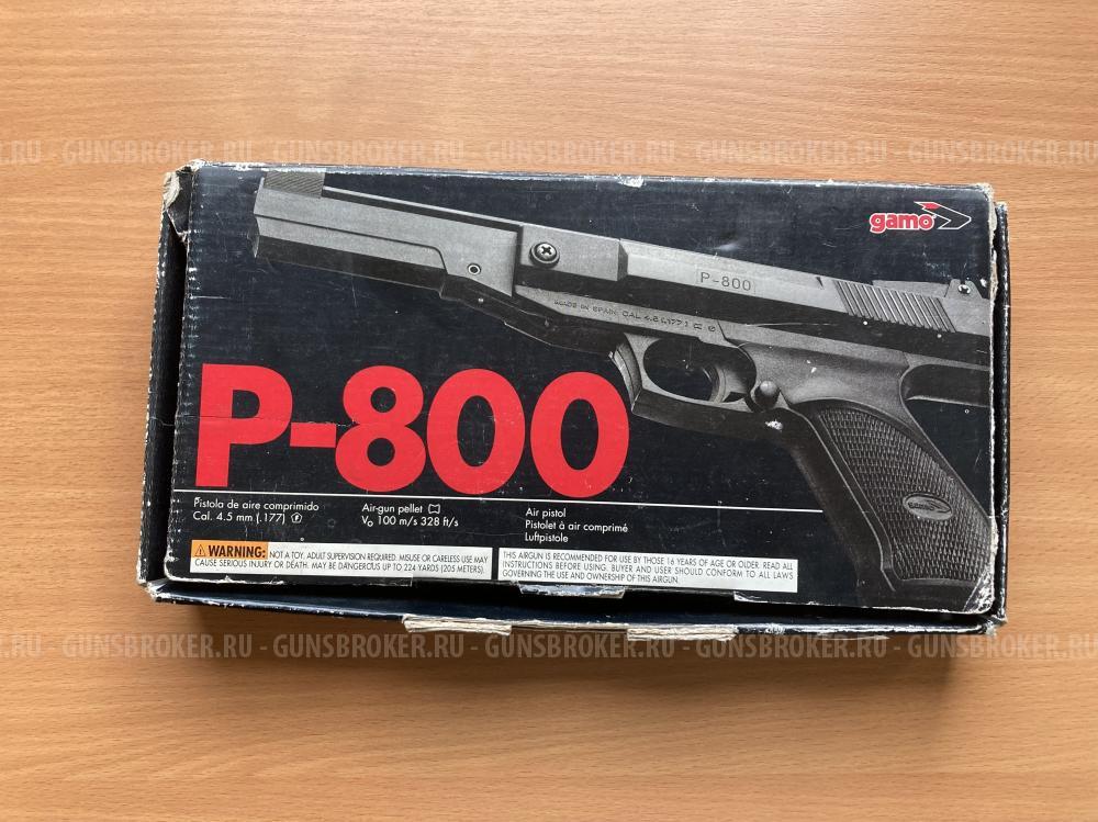 Пневматический пистолет Gamo P-800