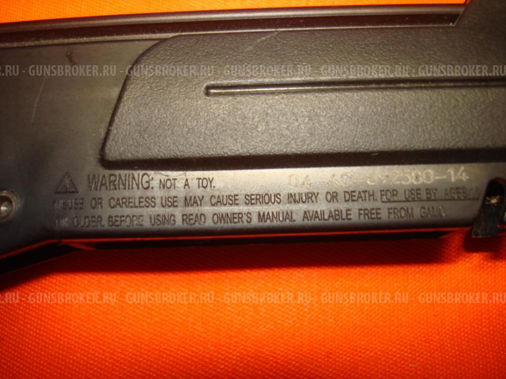 Пневматический пистолет GAMO P900