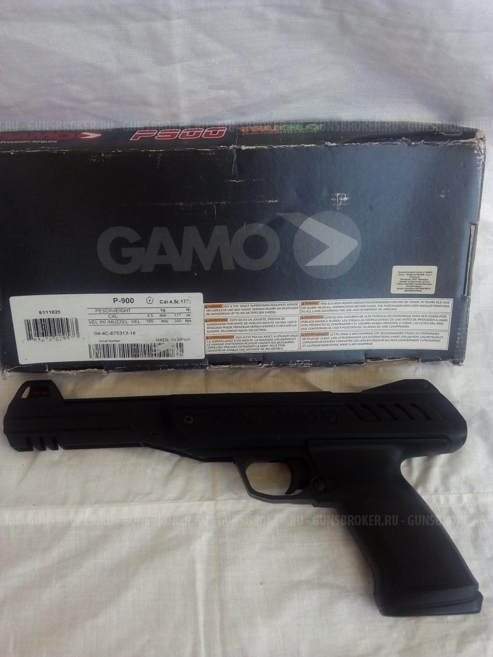 Пневматический пистолет GAMO с кобурой