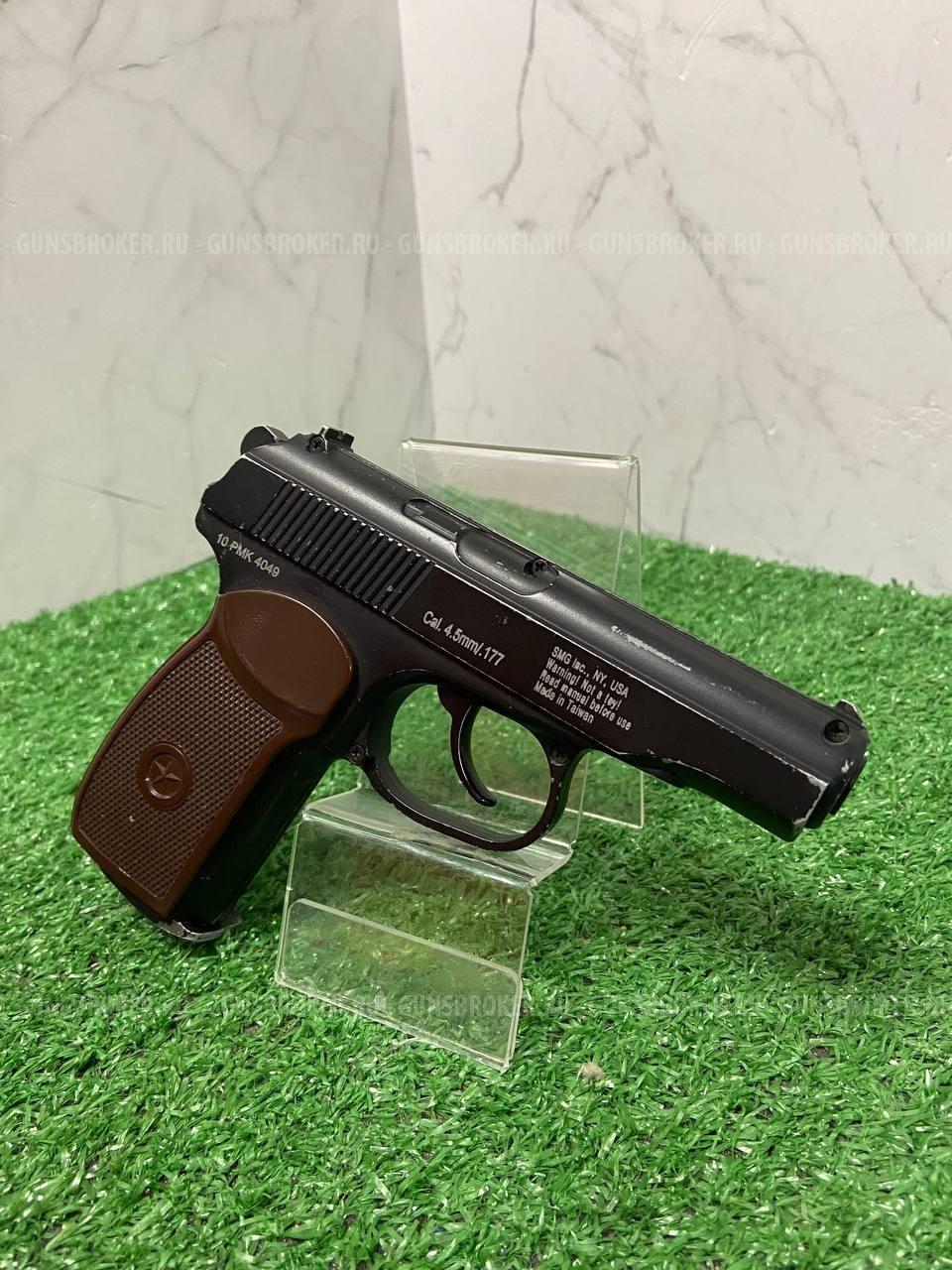 Пневматический пистолет Gletcher 10 PMK 4049