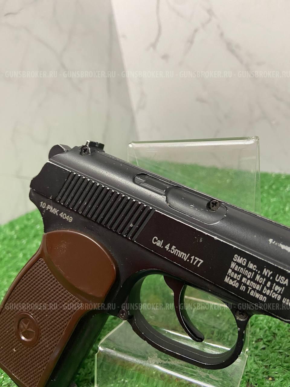 Пневматический пистолет Gletcher 10 PMK 4049