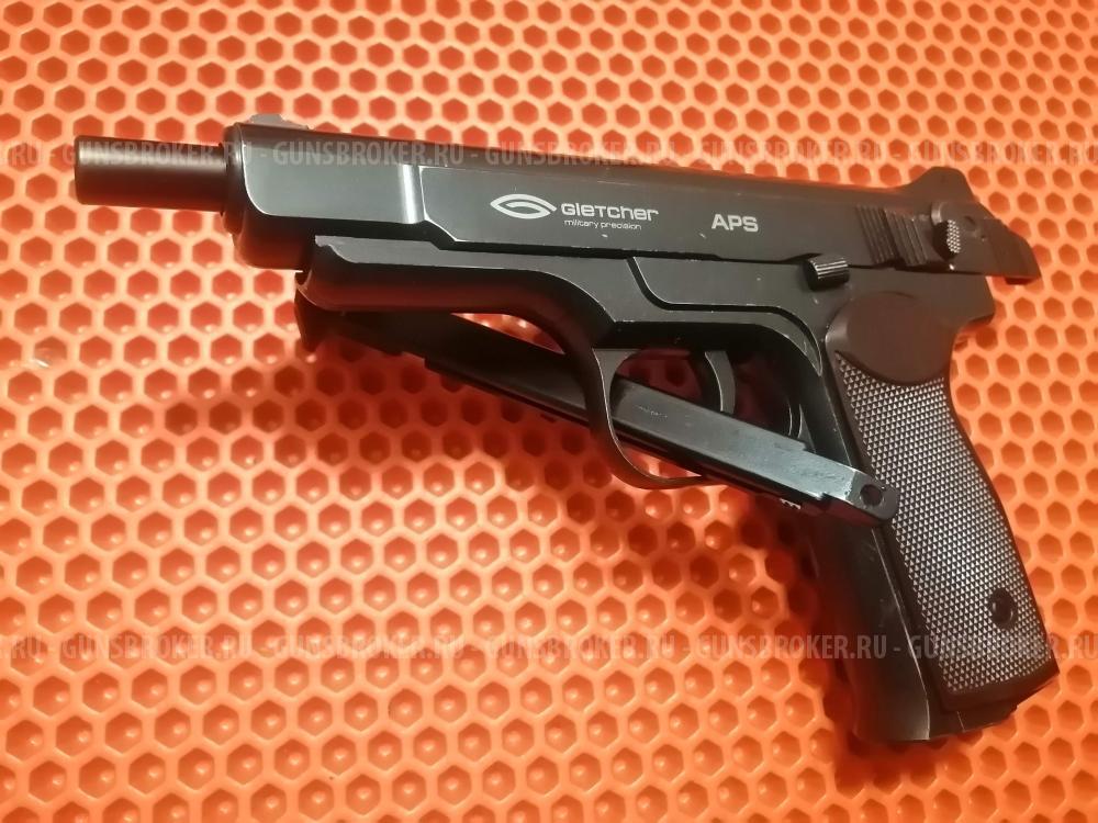 Пневматический пистолет Gletcher APS (АПС, Стечкин).