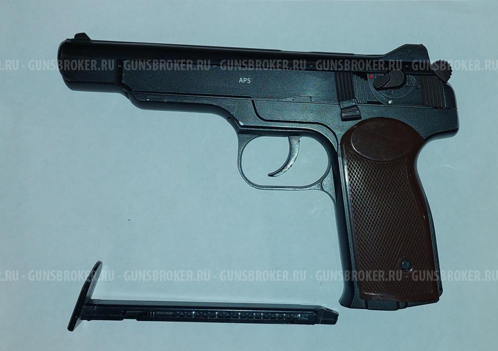 Пневматический пистолет Gletcher APS BB с blowback