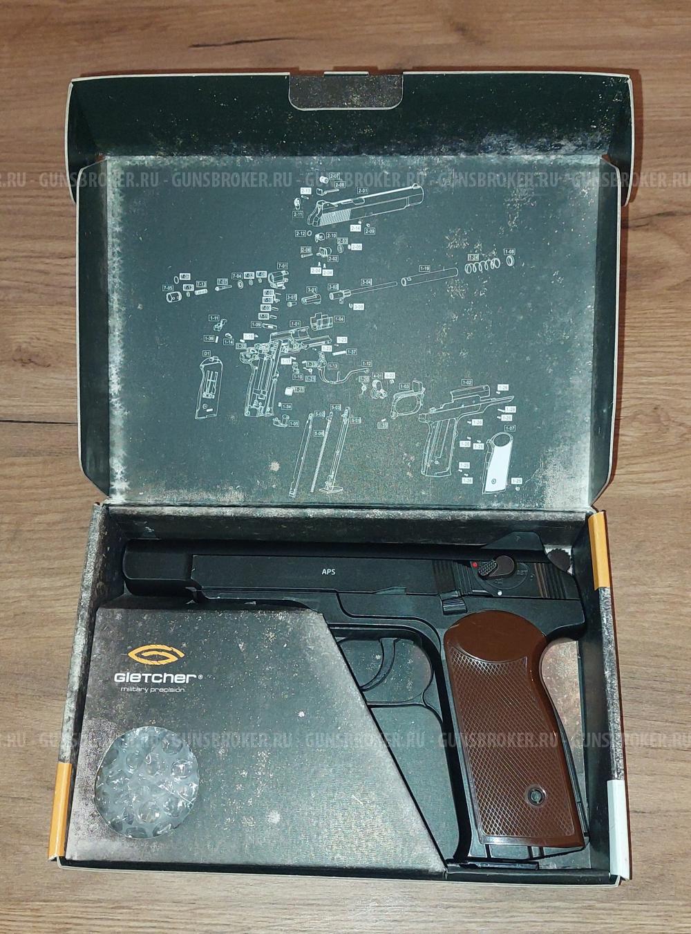 Пневматический пистолет Gletcher APS BB с blowback