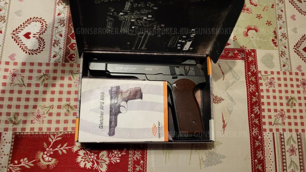 Пневматический пистолет Gletcher APS NBB (Стечкин)