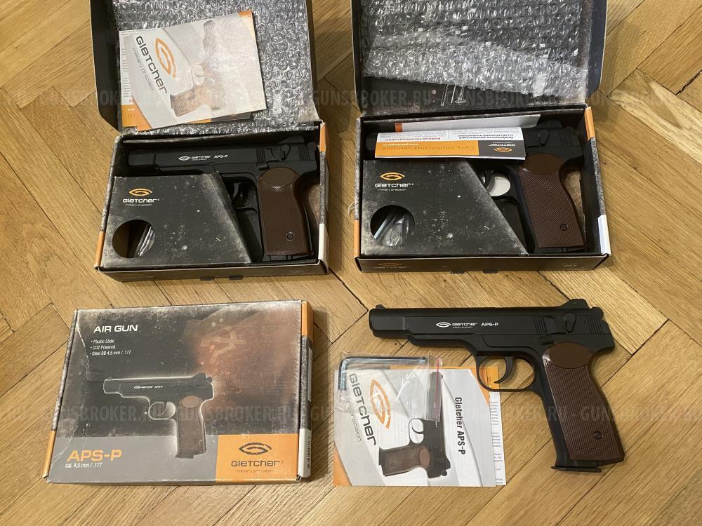 Пневматический пистолет GLETCHER APS-P есть 2 штуки
