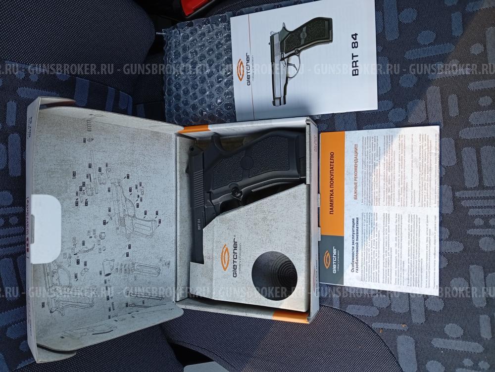 Пневматический пистолет Gletcher BRT 84