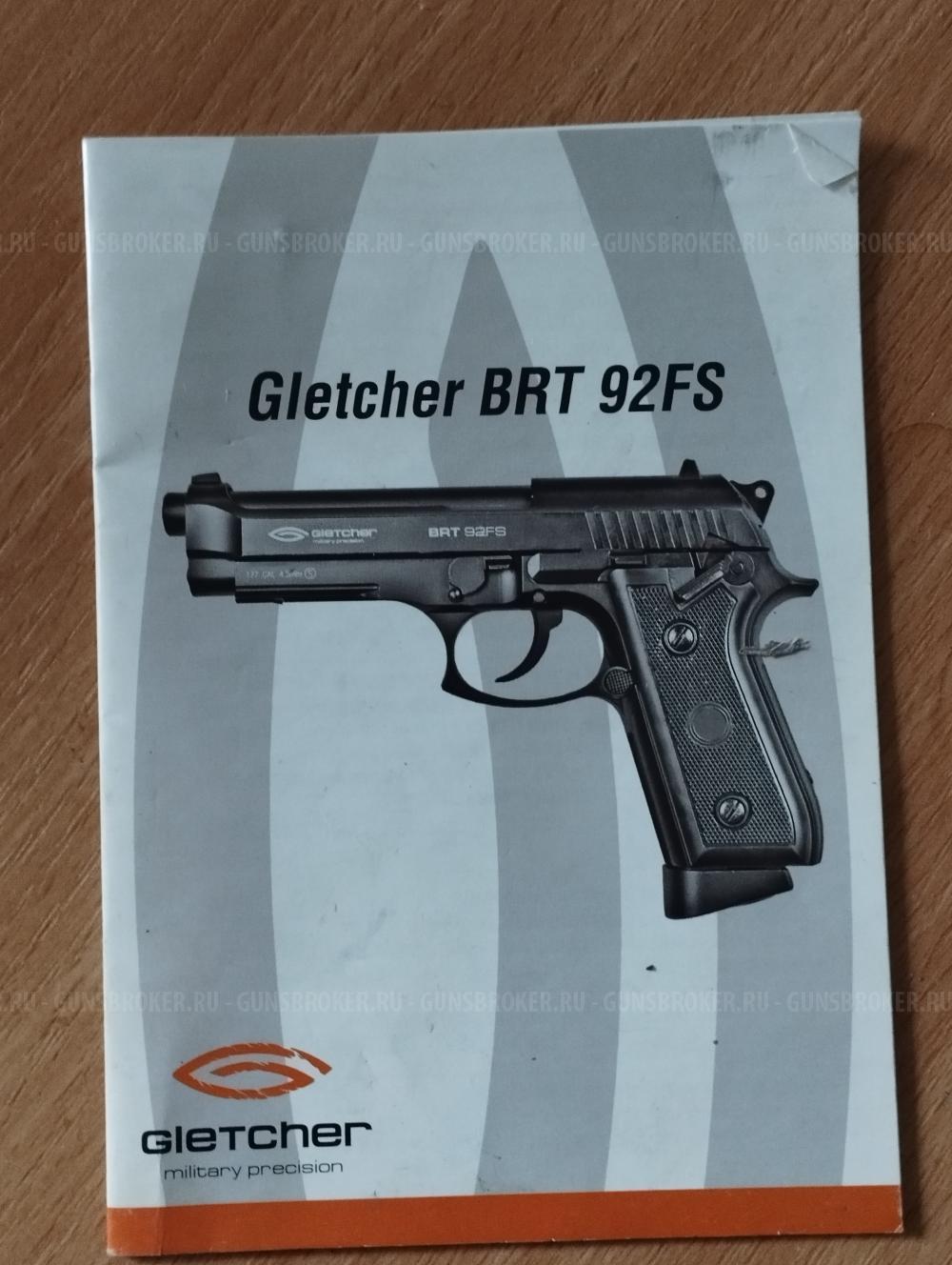 Пневматический пистолет Gletcher BRT 92FS Auto
