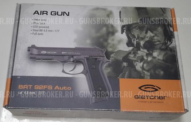 Пневматический пистолет Gletcher BRT 92FS Auto