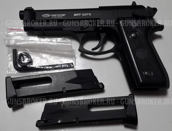 Пневматический пистолет Gletcher BRT 92FS Auto
