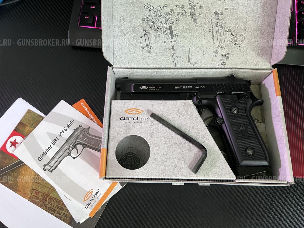 Пневматический пистолет Gletcher BRT 92FS Auto.