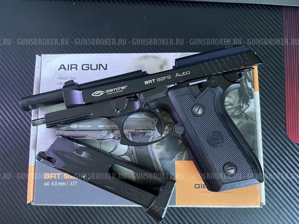 Пневматический пистолет Gletcher BRT 92FS Auto.