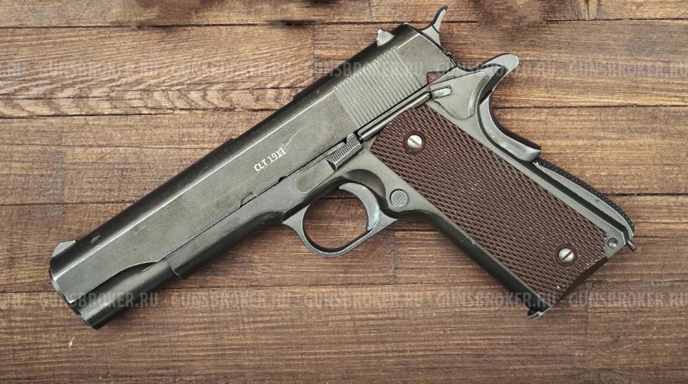 Пневматический пистолет Gletcher CLT 1911 (Blowback, 4.5 мм)