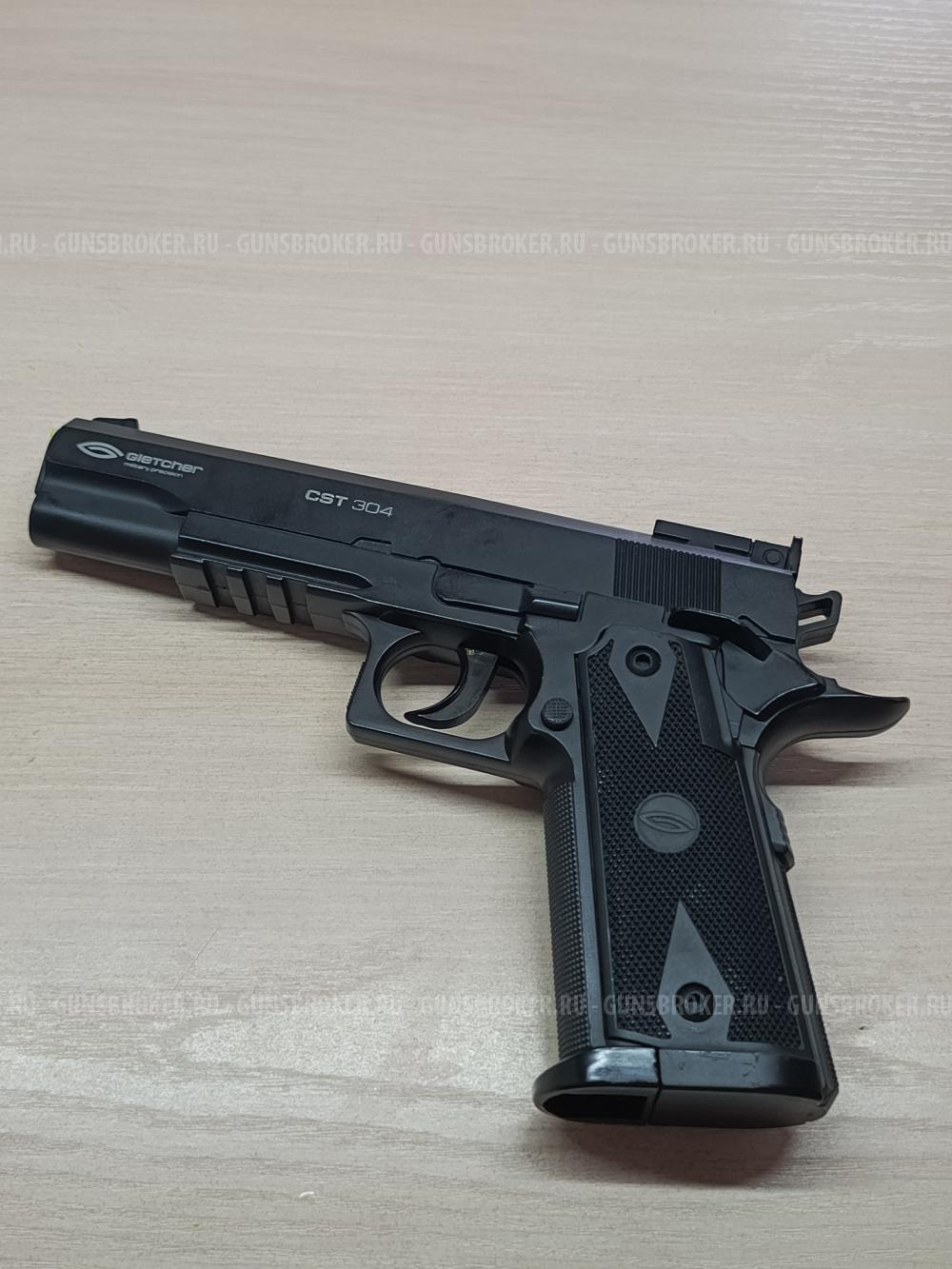 Пневматический пистолет Gletcher Colt CST 304
