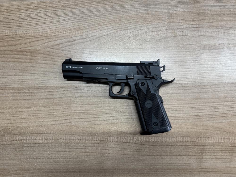 Пневматический пистолет Gletcher CST 304