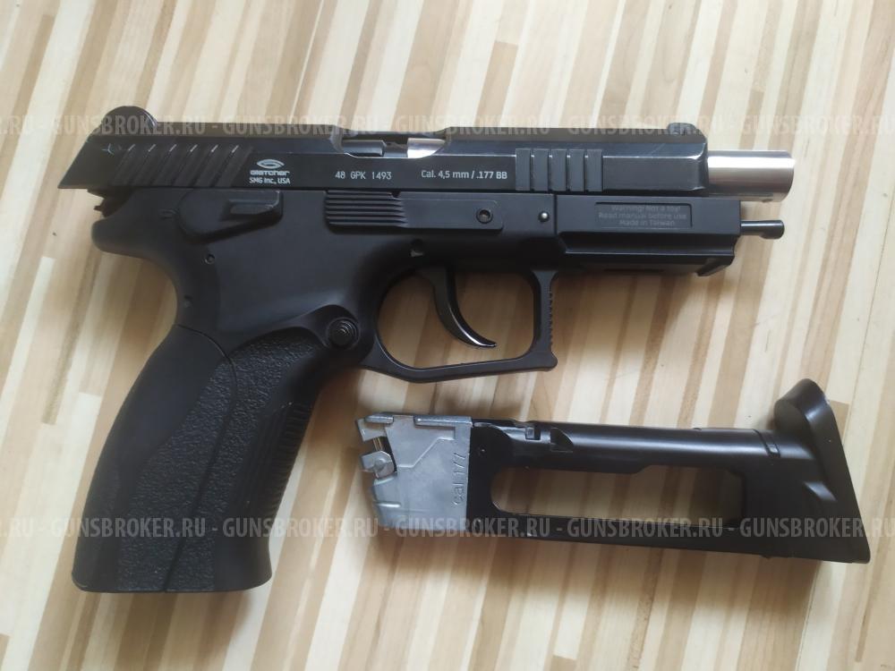 Пневматический пистолет Gletcher GP K100