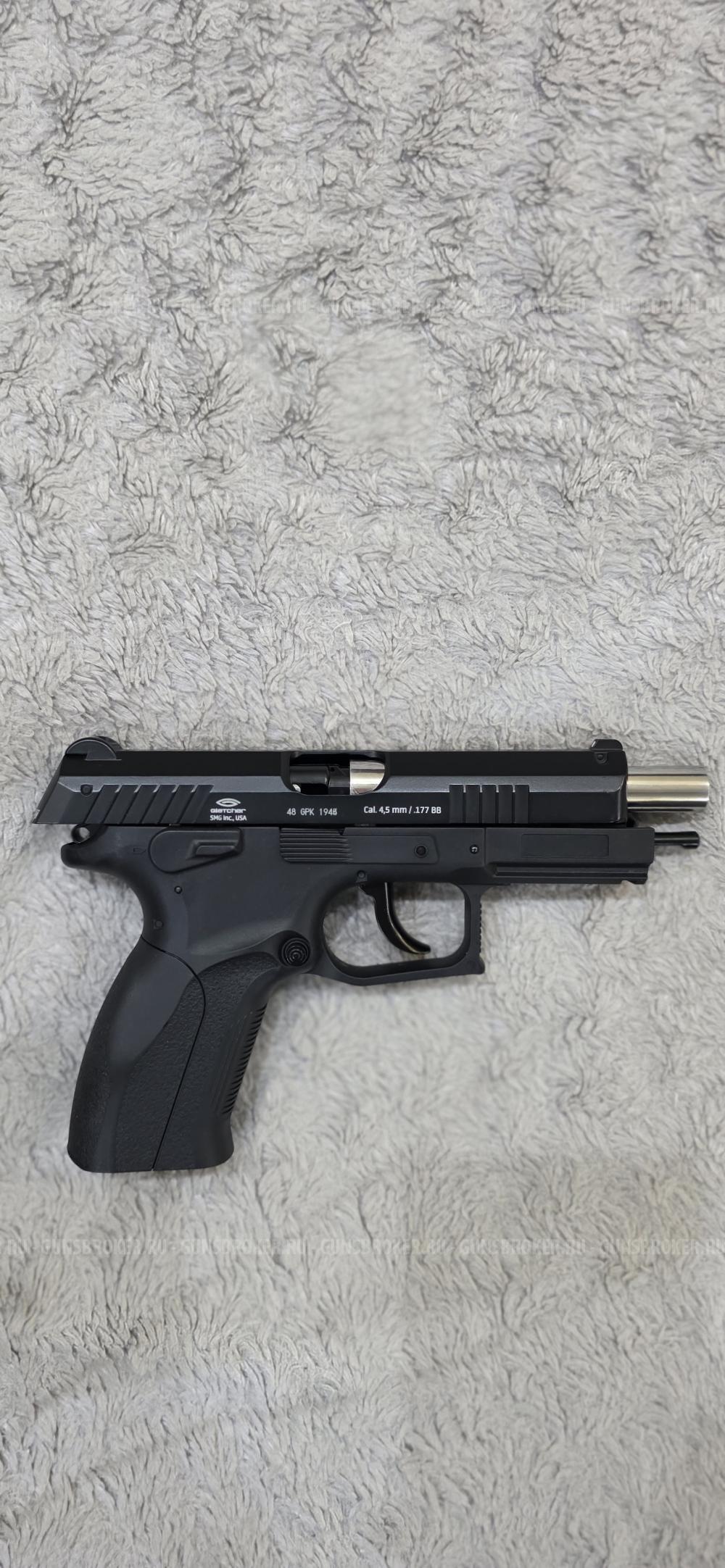 Пневматический пистолет Gletcher GP K100