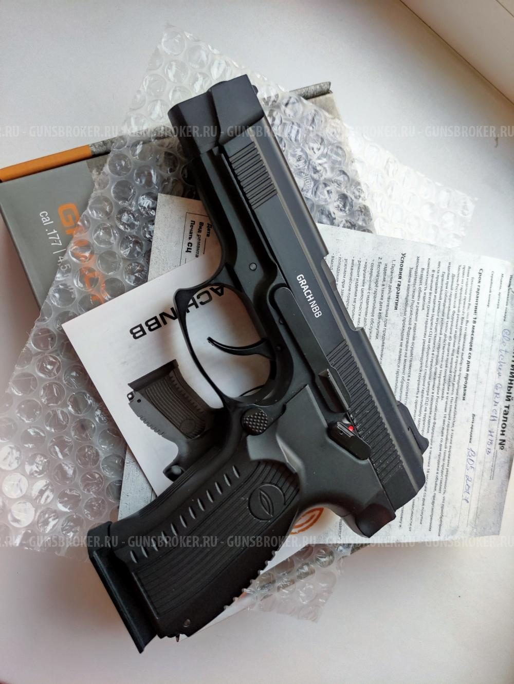 пневматический пистолет Gletcher Grach
