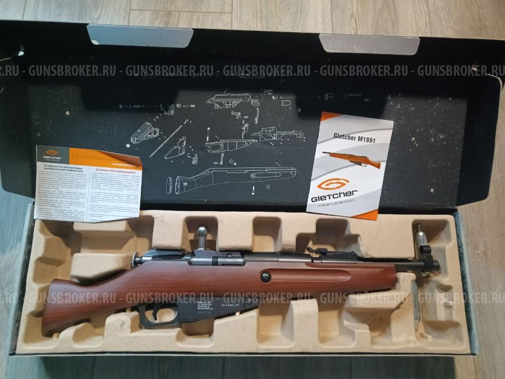 Пневматический пистолет Gletcher M1891 обрез Мосина