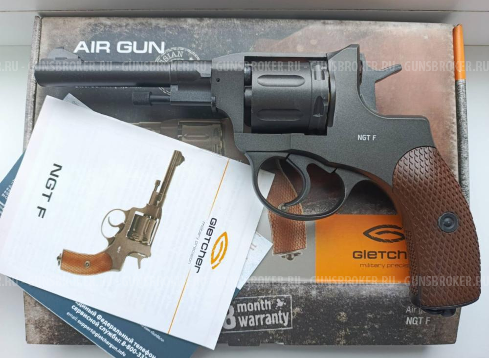 Пневматический пистолет Gletcher NGT F и ASG Dan Wesson 715-6 Silver